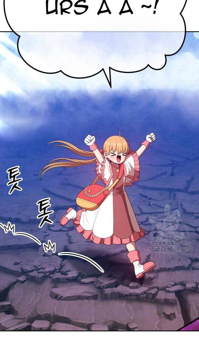 Gậy Gỗ Cấp 99+ Chap 71 - Next Chap 72