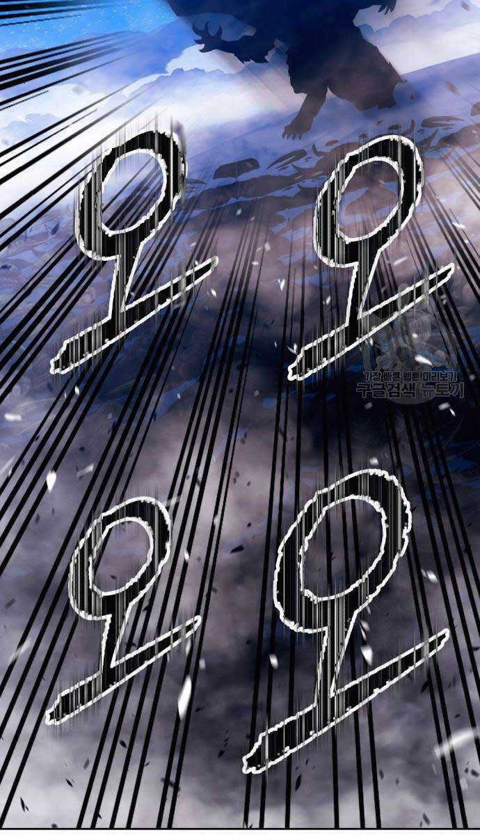 Gậy Gỗ Cấp 99+ Chap 71 - Next Chap 72