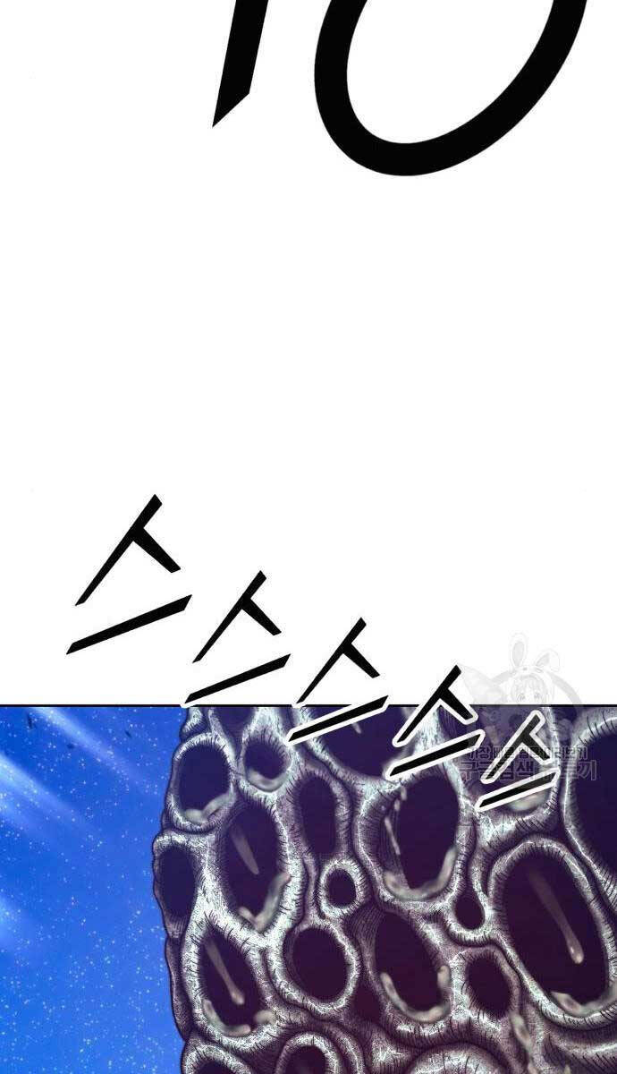 Gậy Gỗ Cấp 99+ Chap 71 - Next Chap 72