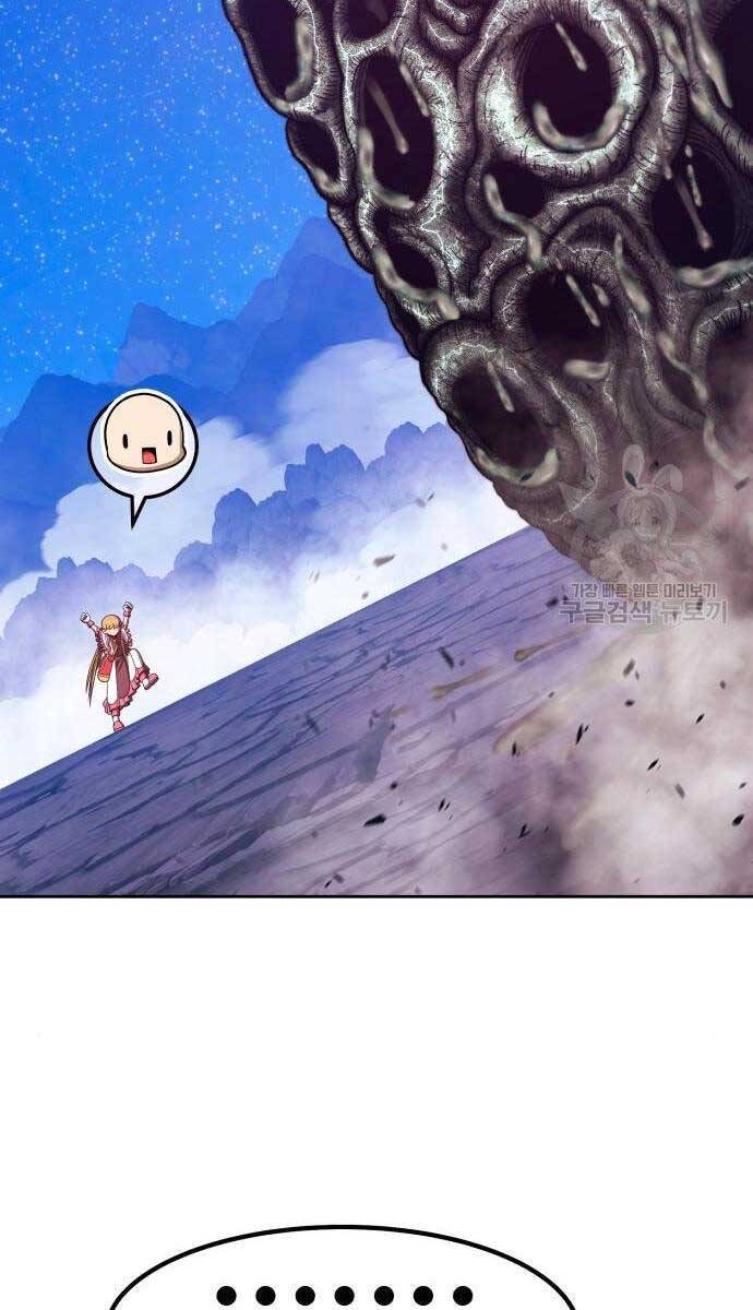 Gậy Gỗ Cấp 99+ Chap 71 - Next Chap 72