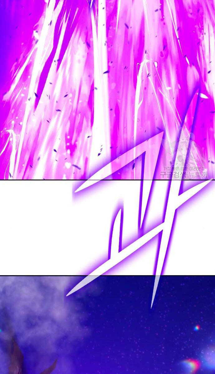 Gậy Gỗ Cấp 99+ Chap 71 - Next Chap 72