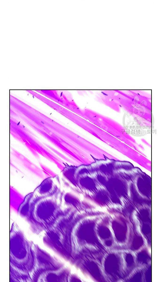 Gậy Gỗ Cấp 99+ Chap 71 - Next Chap 72
