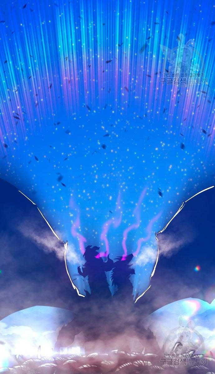 Gậy Gỗ Cấp 99+ Chap 71 - Next Chap 72