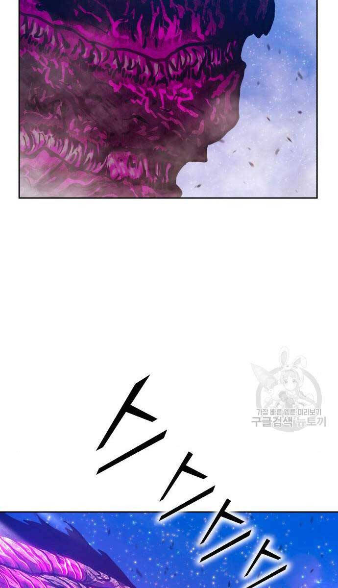 Gậy Gỗ Cấp 99+ Chap 71 - Next Chap 72