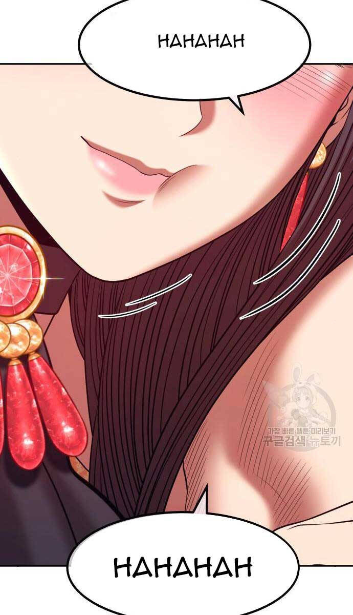 Gậy Gỗ Cấp 99+ Chap 715 - Next Chap 716