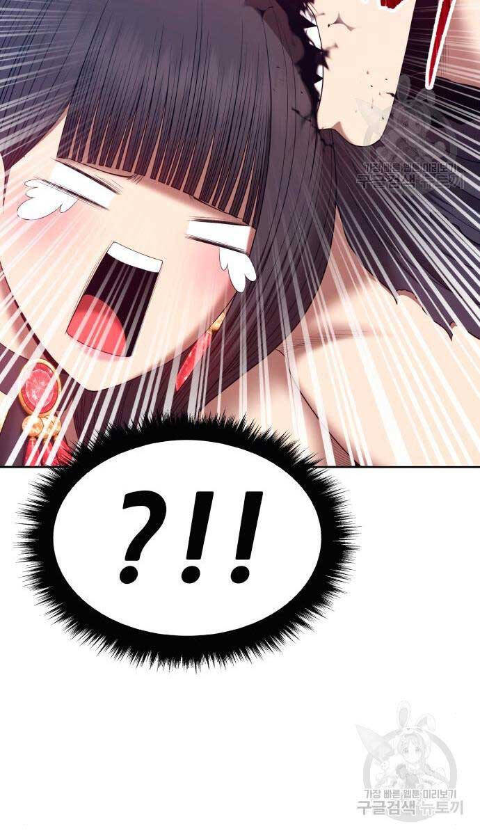 Gậy Gỗ Cấp 99+ Chap 715 - Next Chap 716