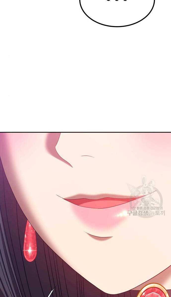 Gậy Gỗ Cấp 99+ Chap 715 - Next Chap 716
