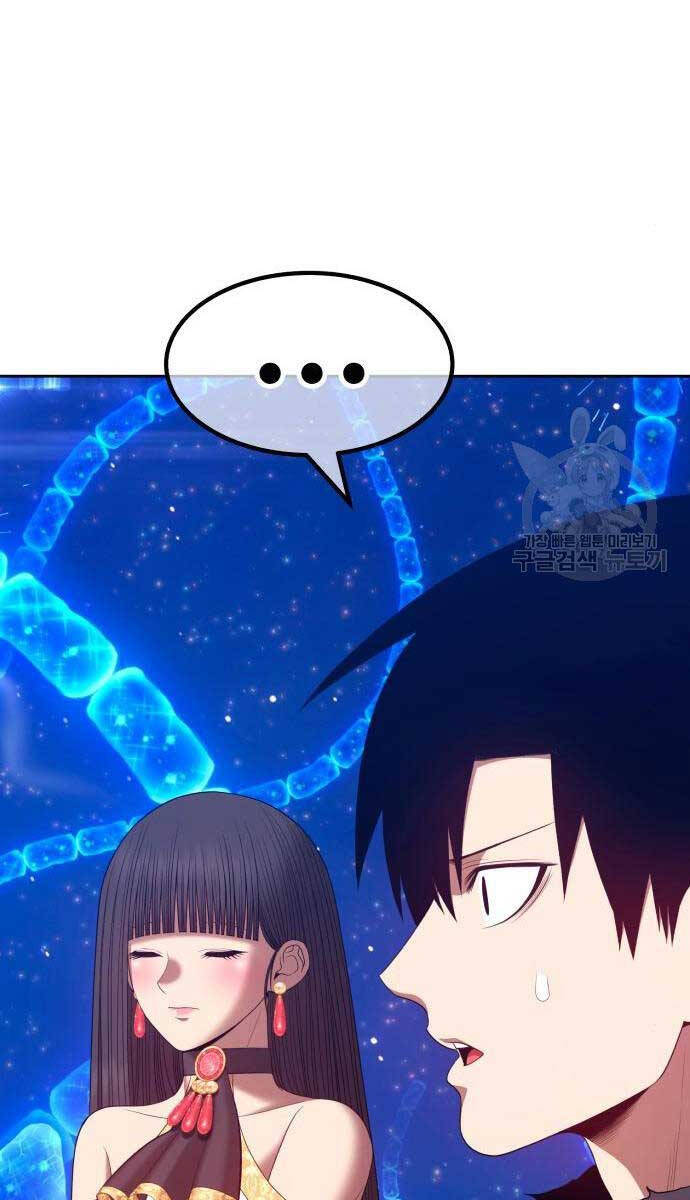 Gậy Gỗ Cấp 99+ Chap 715 - Next Chap 716