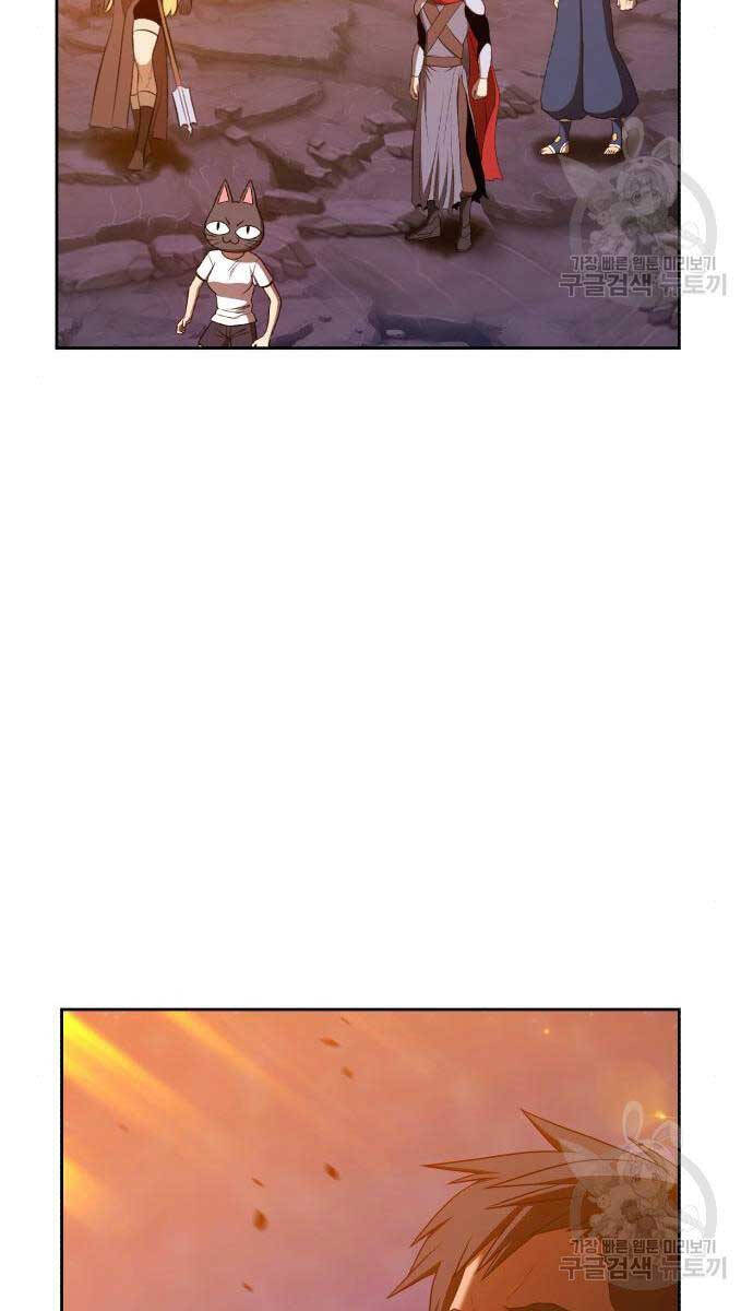 Gậy Gỗ Cấp 99+ Chap 715 - Next Chap 716