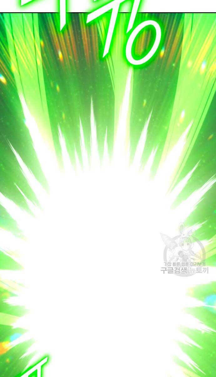 Gậy Gỗ Cấp 99+ Chap 715 - Next Chap 716