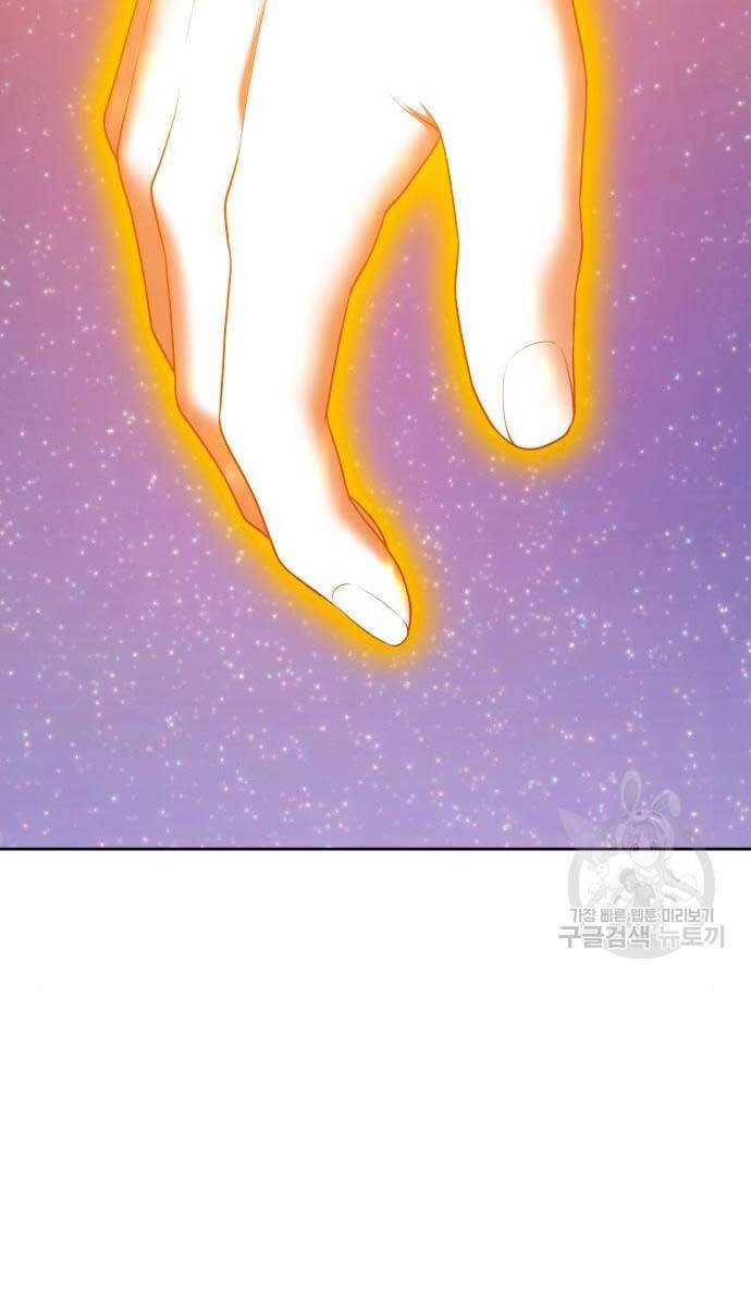 Gậy Gỗ Cấp 99+ Chap 715 - Next Chap 716