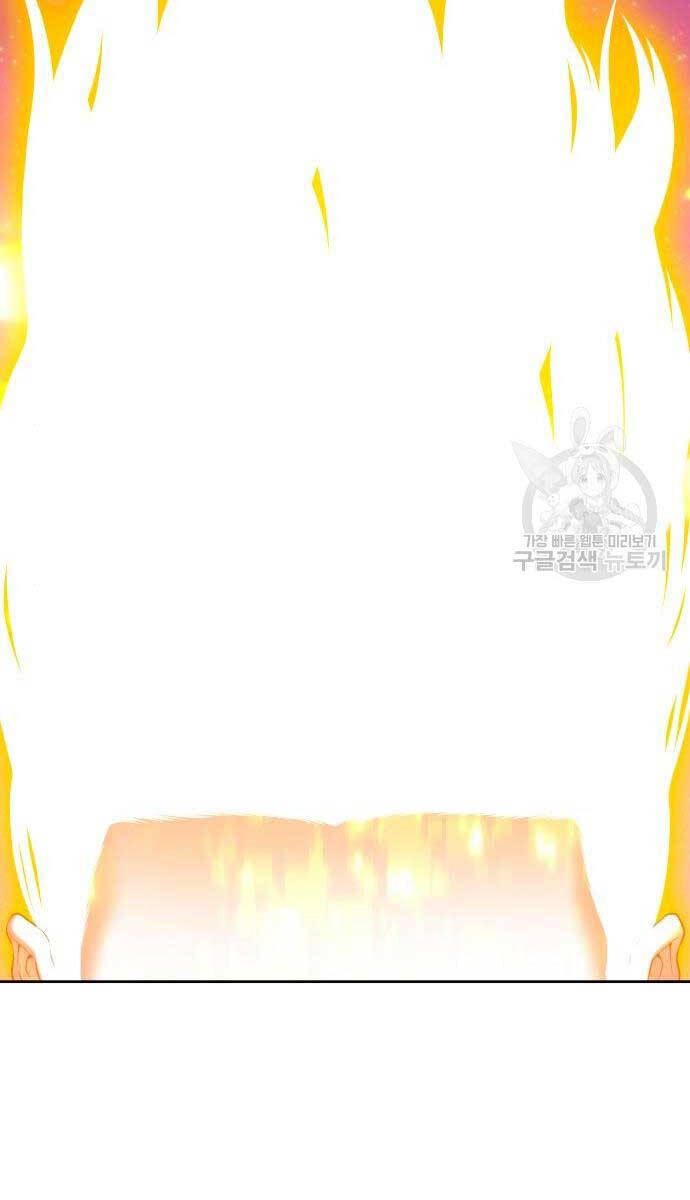 Gậy Gỗ Cấp 99+ Chap 715 - Next Chap 716