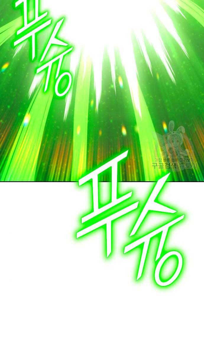 Gậy Gỗ Cấp 99+ Chap 715 - Next Chap 716