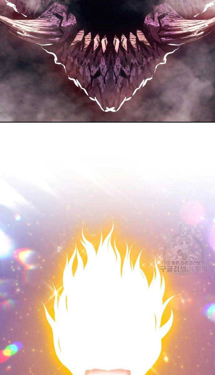 Gậy Gỗ Cấp 99+ Chap 715 - Next Chap 716