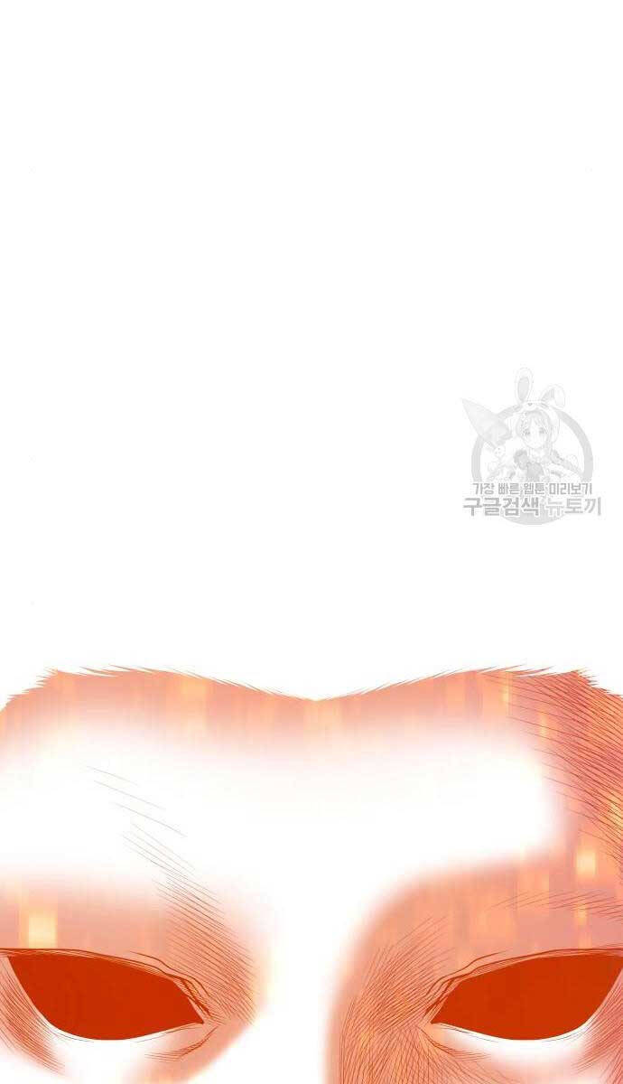 Gậy Gỗ Cấp 99+ Chap 715 - Next Chap 716