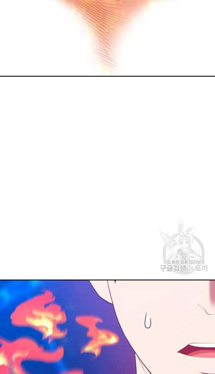 Gậy Gỗ Cấp 99+ Chap 715 - Next Chap 716