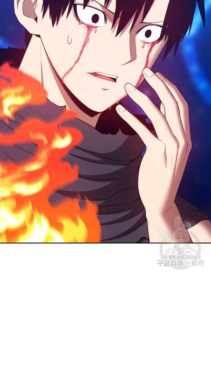 Gậy Gỗ Cấp 99+ Chap 715 - Next Chap 716