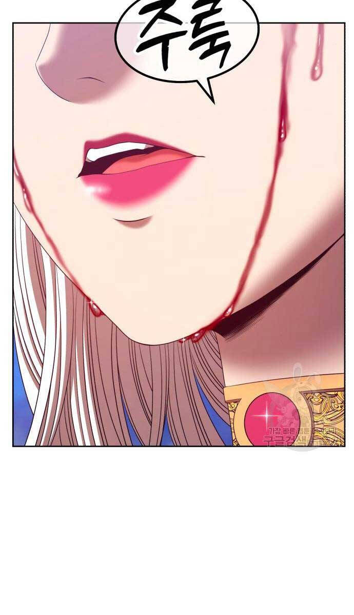 Gậy Gỗ Cấp 99+ Chap 715 - Next Chap 716