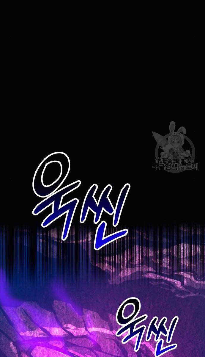 Gậy Gỗ Cấp 99+ Chap 715 - Next Chap 716