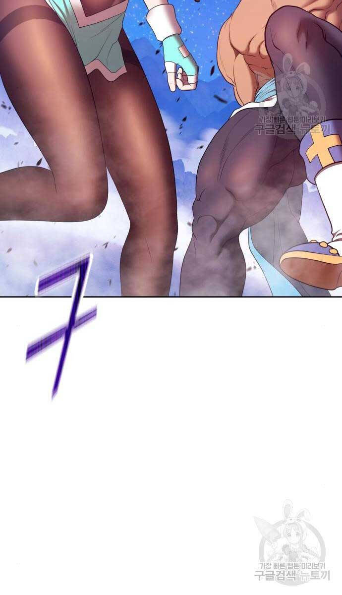 Gậy Gỗ Cấp 99+ Chap 716 - Next Chap 717