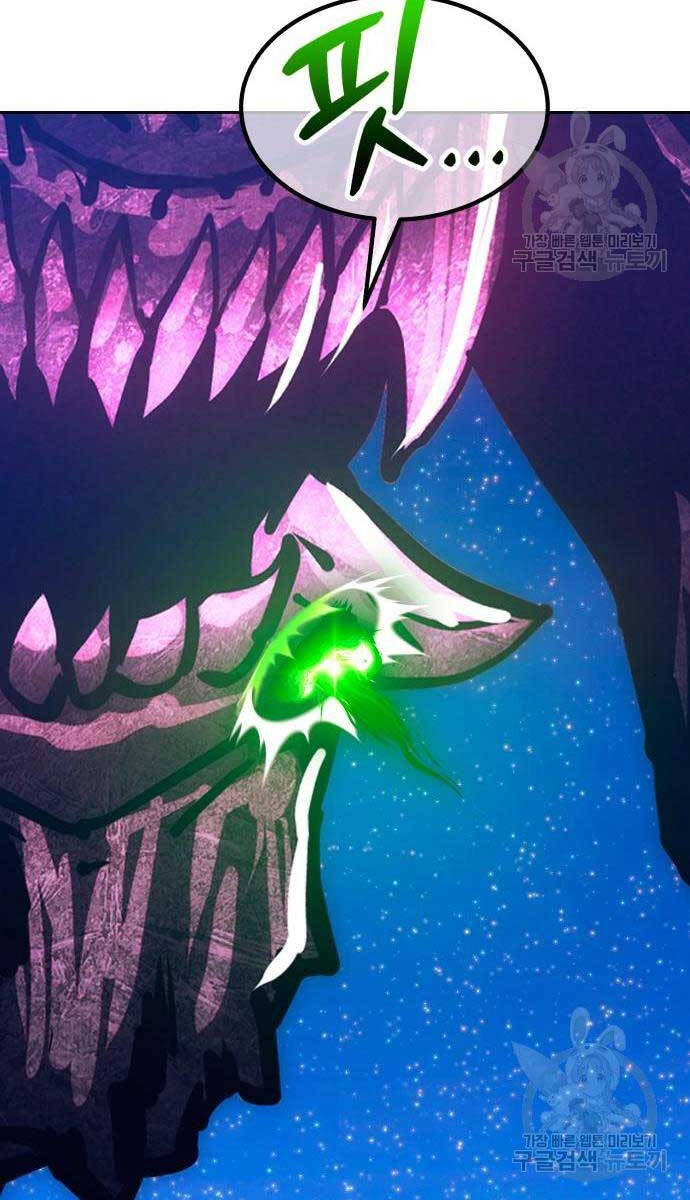 Gậy Gỗ Cấp 99+ Chap 716 - Next Chap 717