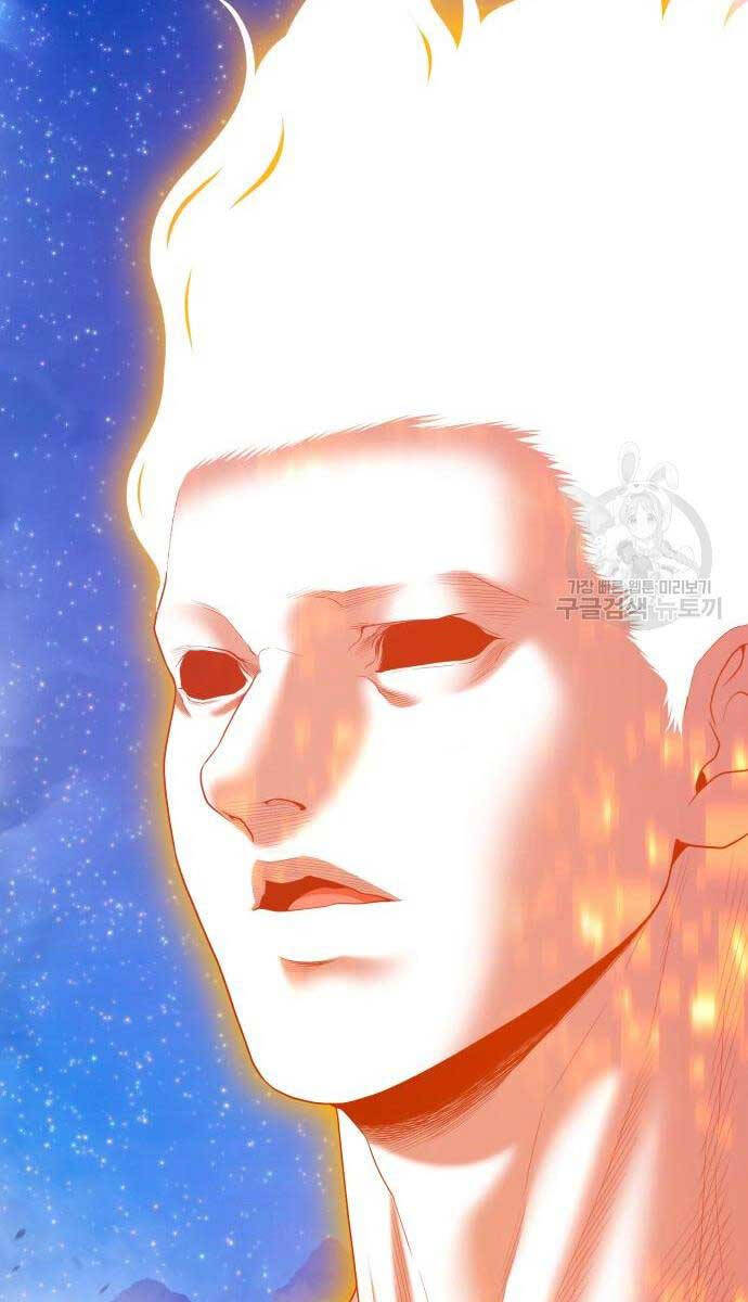 Gậy Gỗ Cấp 99+ Chap 716 - Next Chap 717