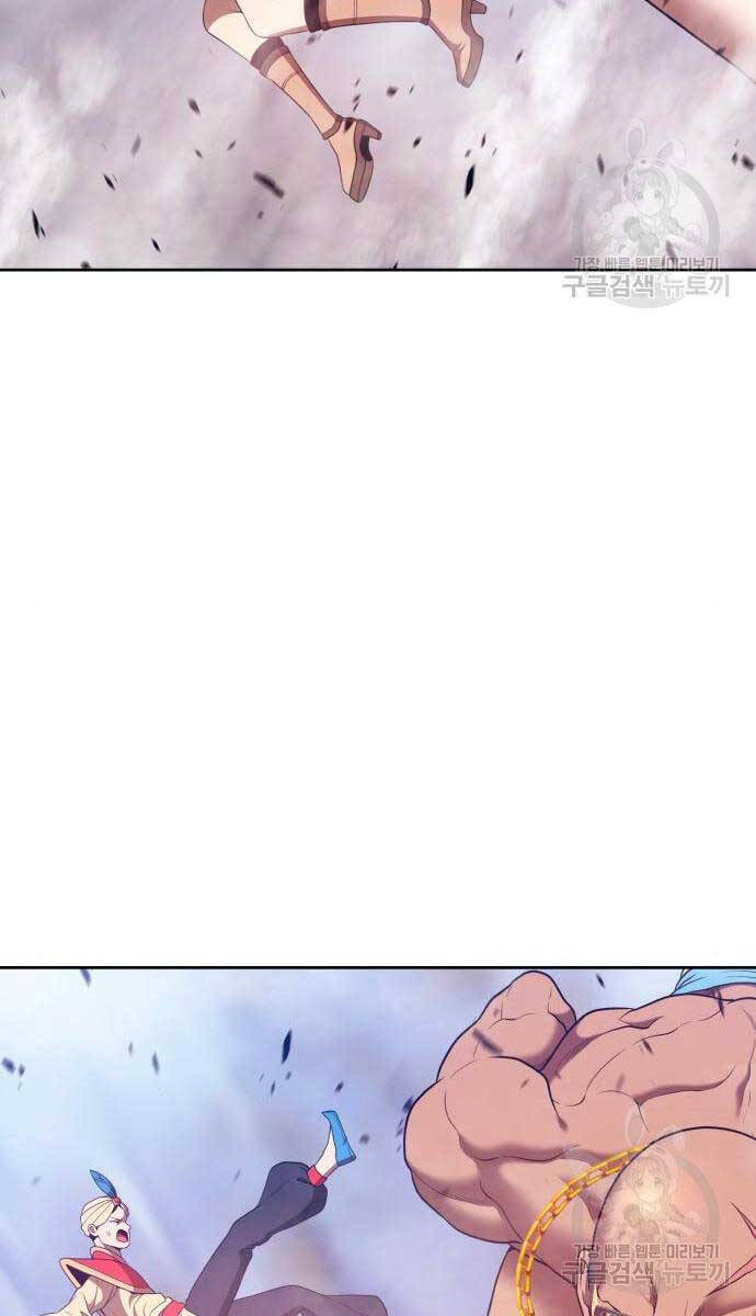 Gậy Gỗ Cấp 99+ Chap 716 - Next Chap 717
