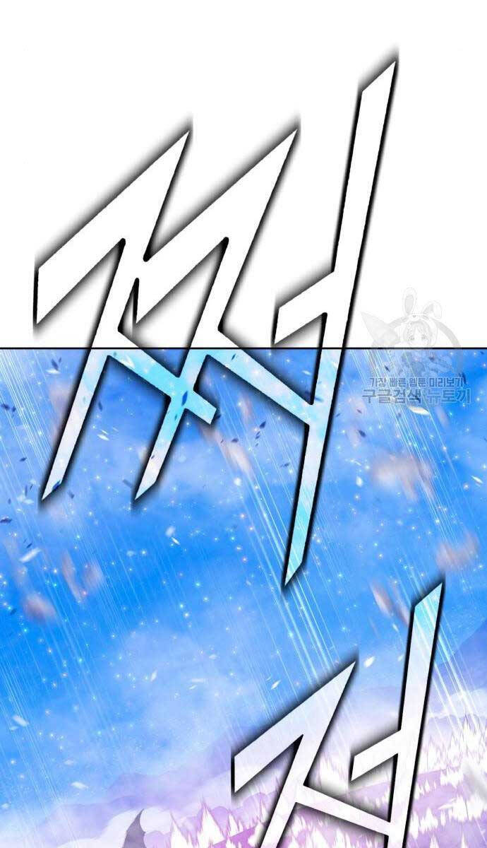 Gậy Gỗ Cấp 99+ Chap 716 - Next Chap 717