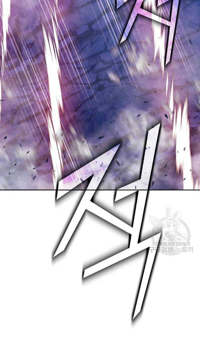 Gậy Gỗ Cấp 99+ Chap 716 - Next Chap 717
