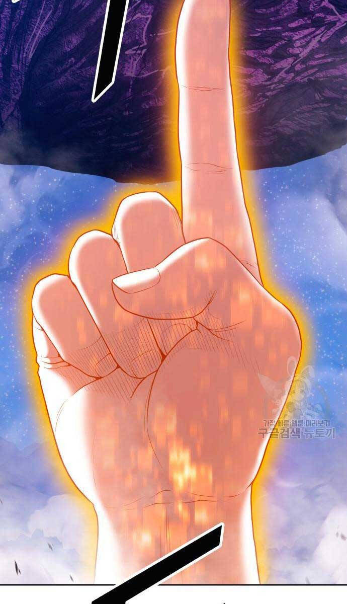 Gậy Gỗ Cấp 99+ Chap 716 - Next Chap 717