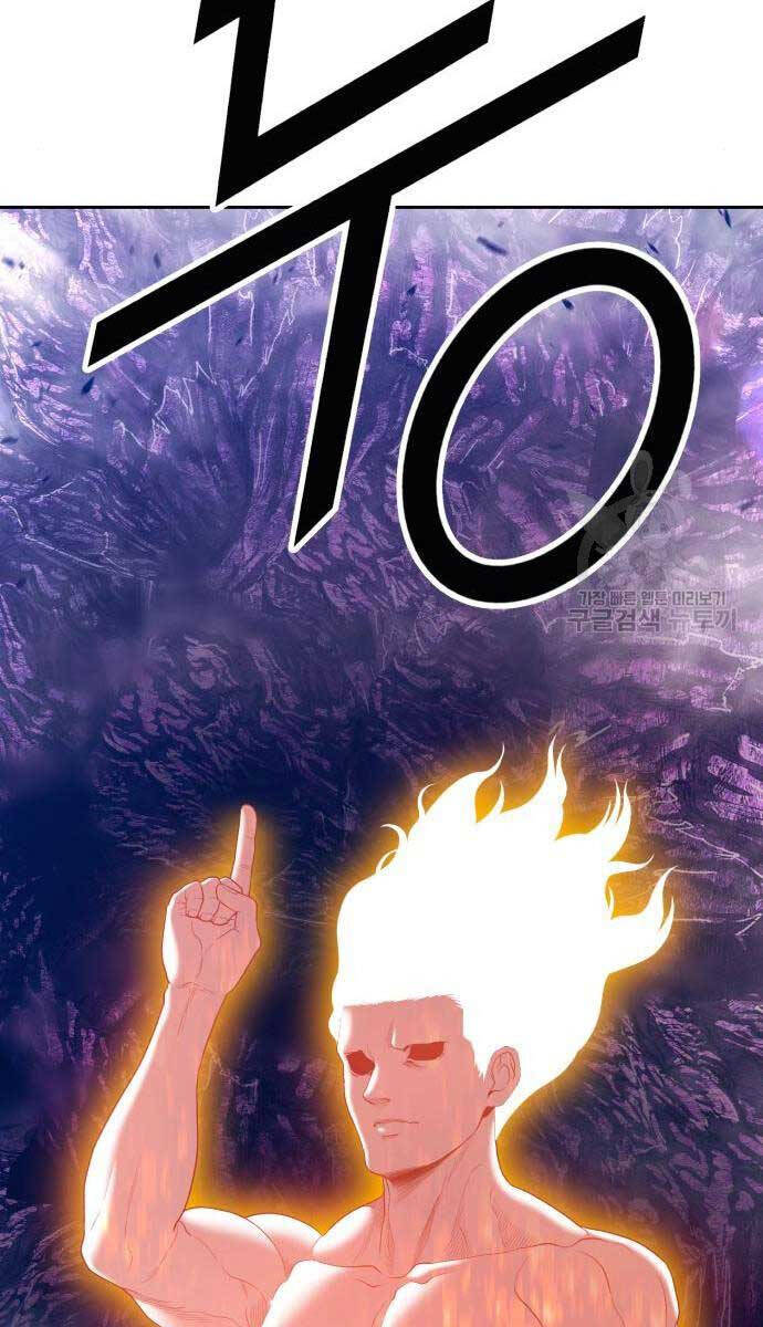Gậy Gỗ Cấp 99+ Chap 716 - Next Chap 717