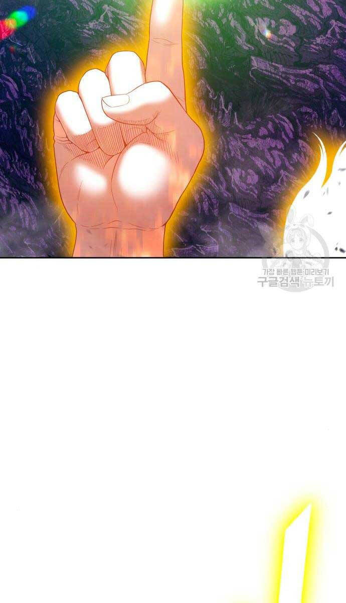 Gậy Gỗ Cấp 99+ Chap 716 - Next Chap 717