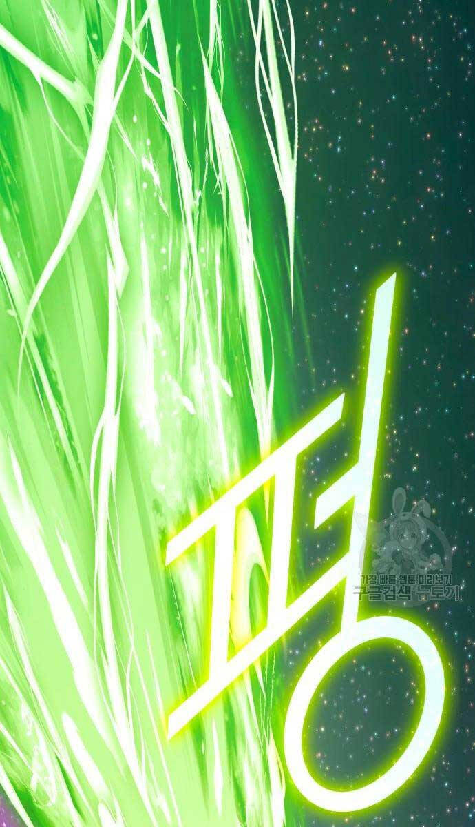 Gậy Gỗ Cấp 99+ Chap 716 - Next Chap 717