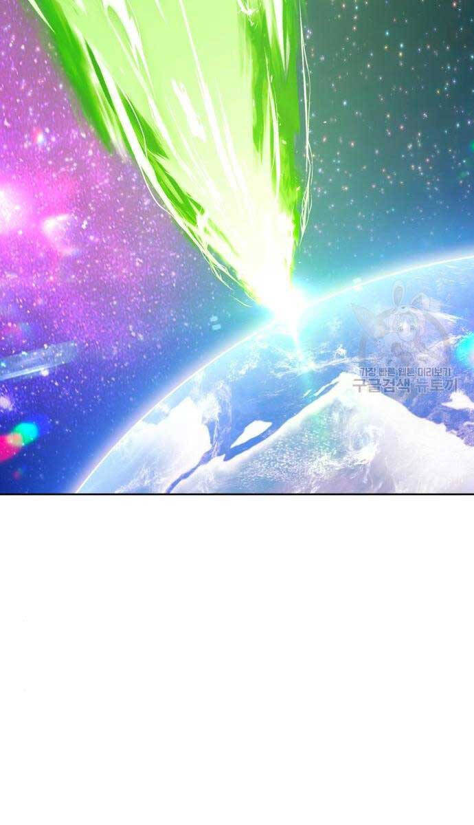 Gậy Gỗ Cấp 99+ Chap 716 - Next Chap 717