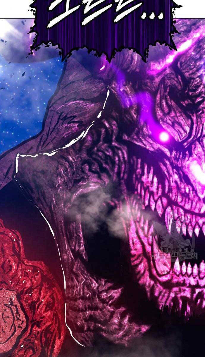 Gậy Gỗ Cấp 99+ Chap 716 - Next Chap 717