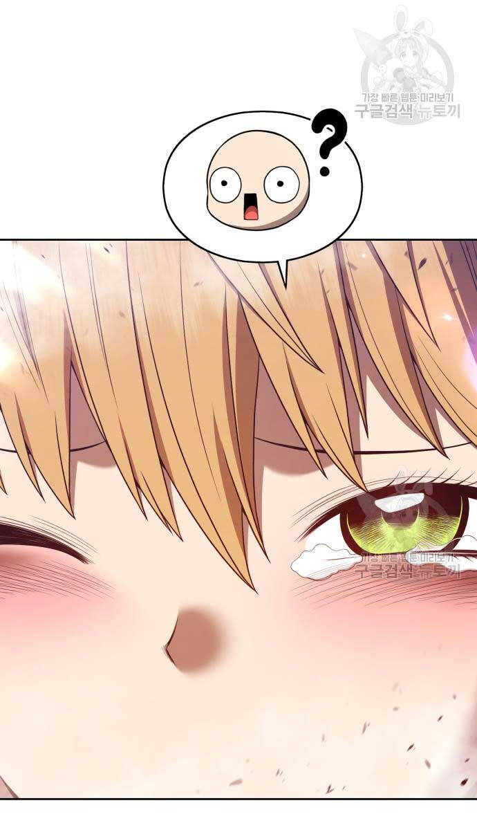 Gậy Gỗ Cấp 99+ Chap 72 - Next Chap 73