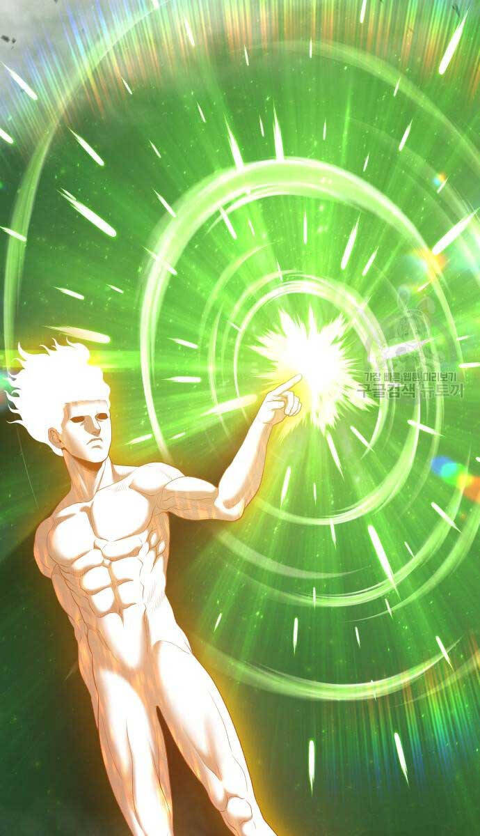 Gậy Gỗ Cấp 99+ Chap 72 - Next Chap 73