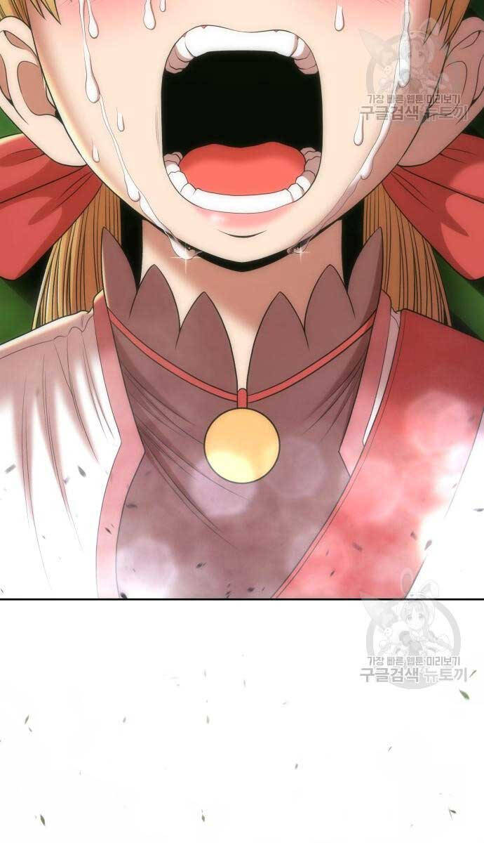 Gậy Gỗ Cấp 99+ Chap 72 - Next Chap 73