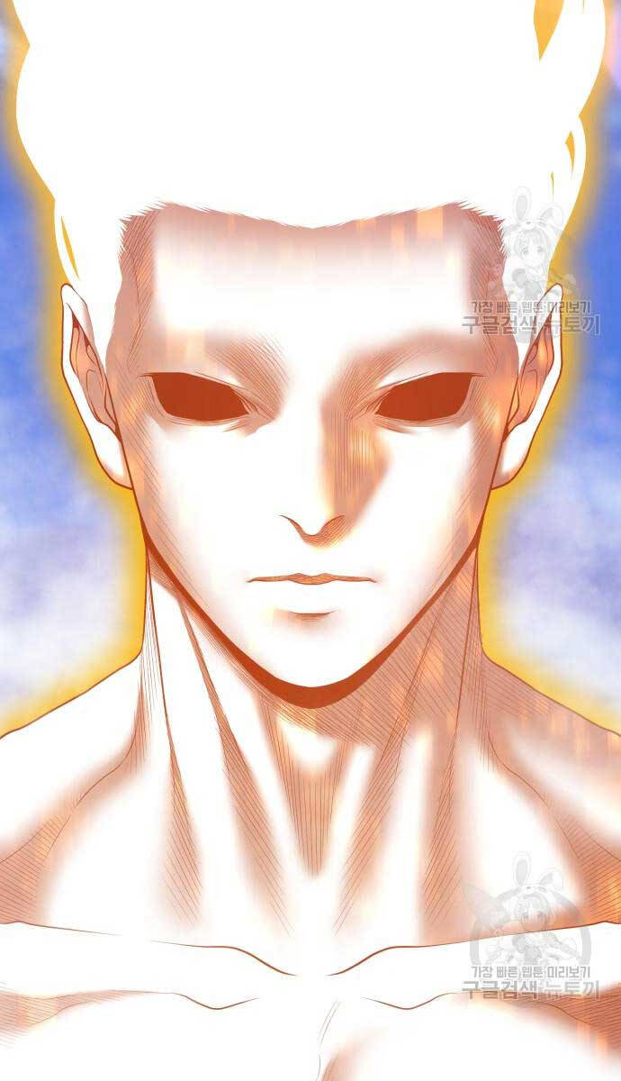 Gậy Gỗ Cấp 99+ Chap 72 - Next Chap 73