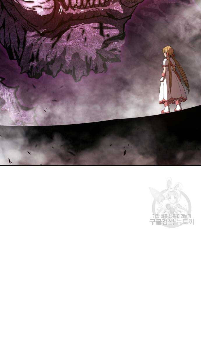 Gậy Gỗ Cấp 99+ Chap 72 - Next Chap 73