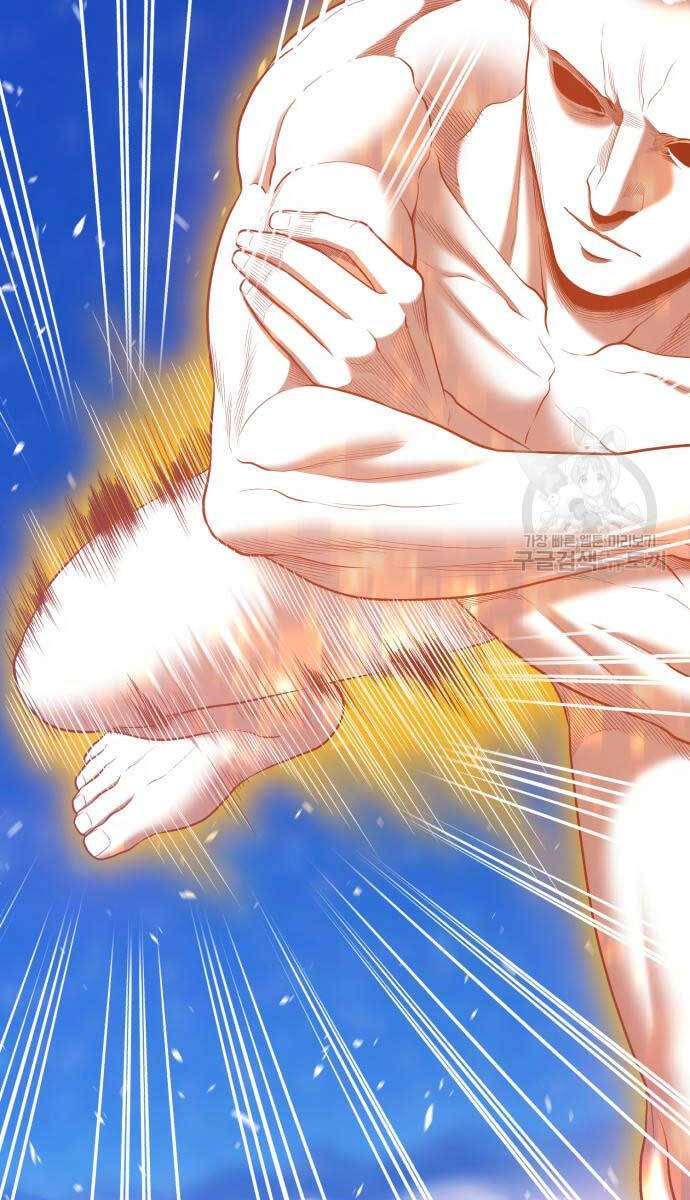 Gậy Gỗ Cấp 99+ Chap 72 - Next Chap 73