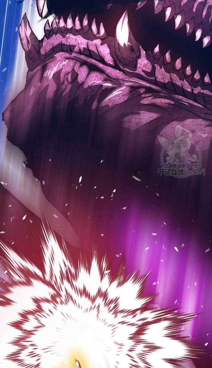 Gậy Gỗ Cấp 99+ Chap 72 - Next Chap 73
