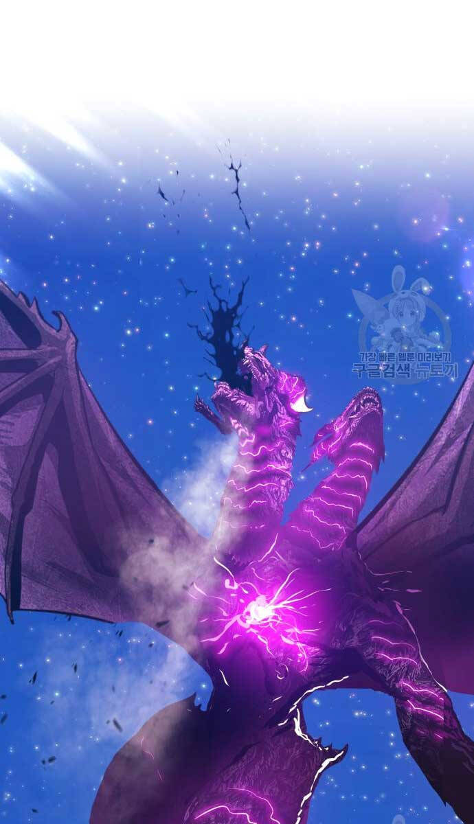 Gậy Gỗ Cấp 99+ Chap 72 - Next Chap 73