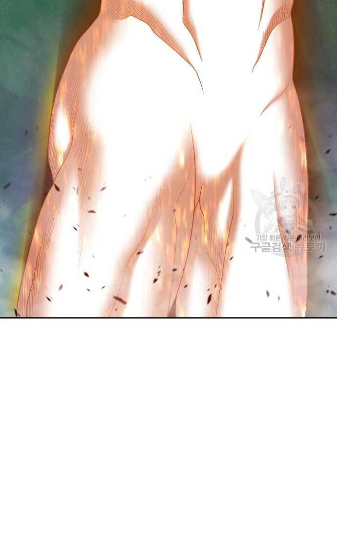 Gậy Gỗ Cấp 99+ Chap 72 - Next Chap 73