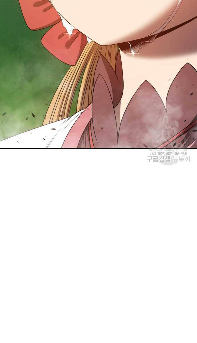 Gậy Gỗ Cấp 99+ Chap 725 - Next Chap 726