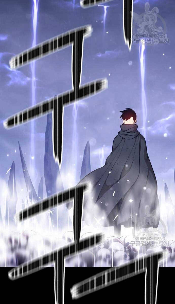 Gậy Gỗ Cấp 99+ Chap 725 - Next Chap 726