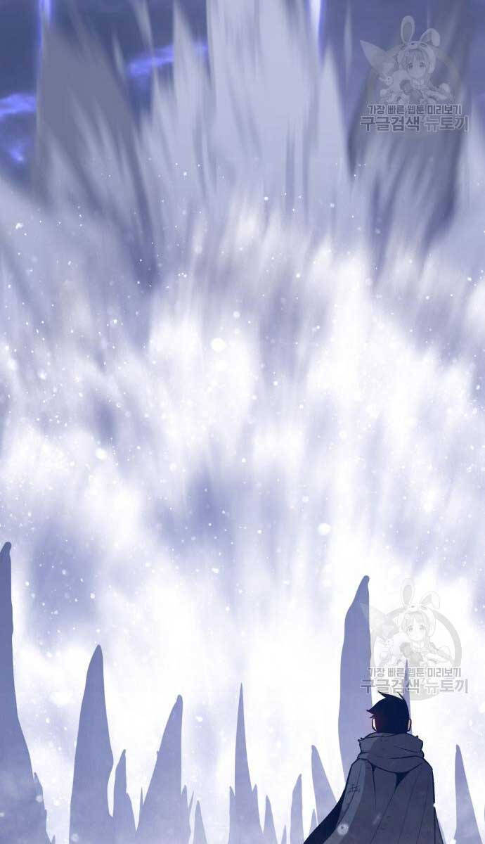 Gậy Gỗ Cấp 99+ Chap 725 - Next Chap 726