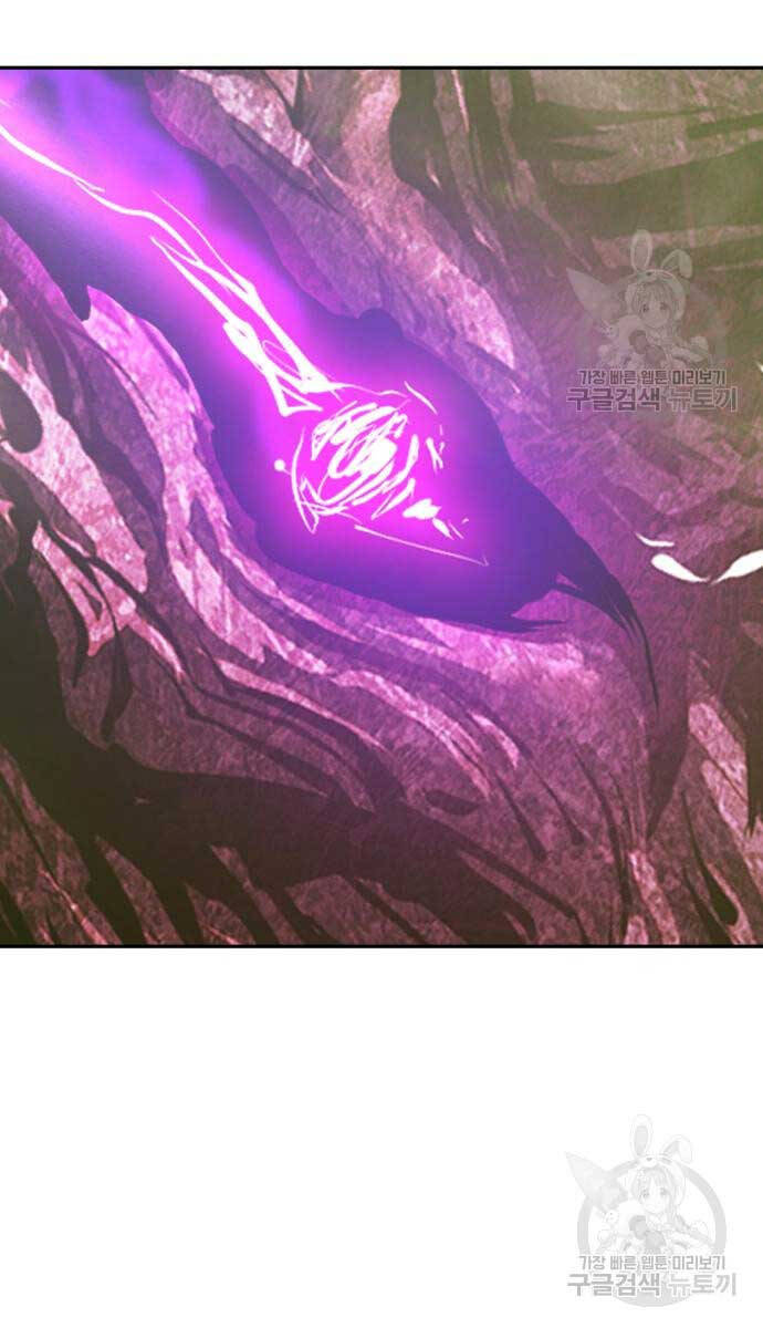 Gậy Gỗ Cấp 99+ Chap 725 - Next Chap 726
