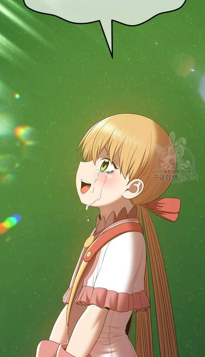 Gậy Gỗ Cấp 99+ Chap 725 - Next Chap 726