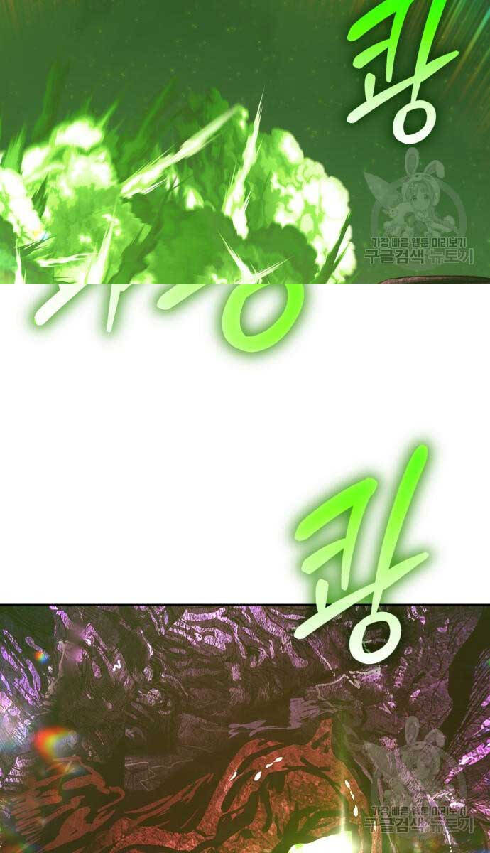 Gậy Gỗ Cấp 99+ Chap 725 - Next Chap 726